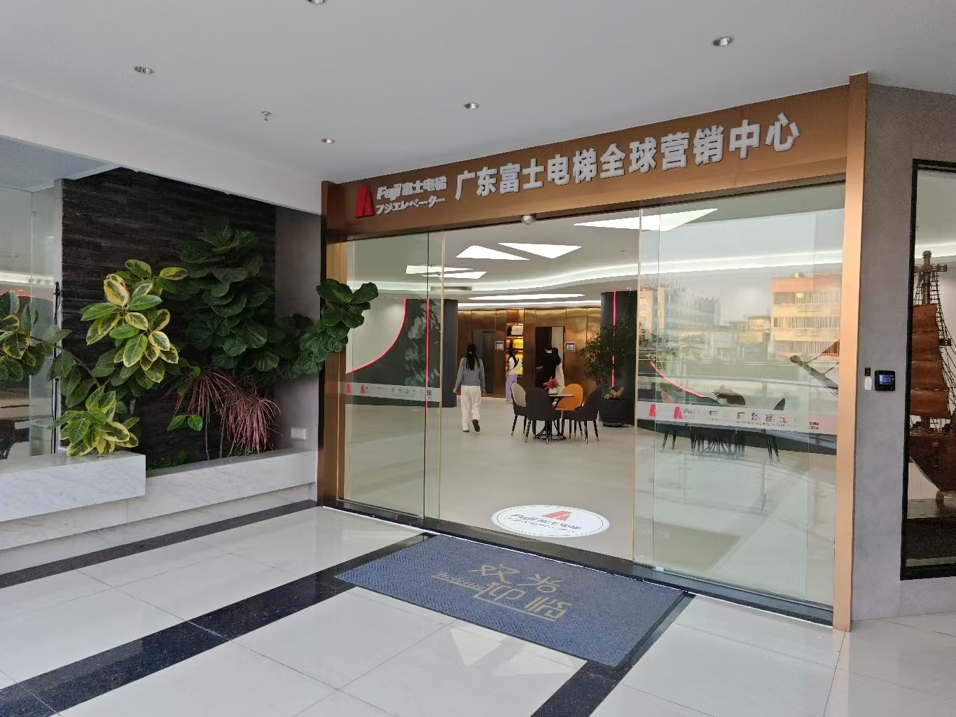 消费促发展 | 优选华体网页版登录入口,华体（中国）